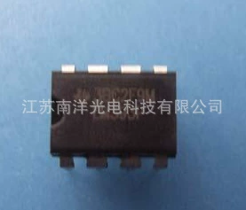 Оптовая Original Fairy Imported Integrated Circuit FAN7602BMX FAIRCHILD SOP-8 Пятно