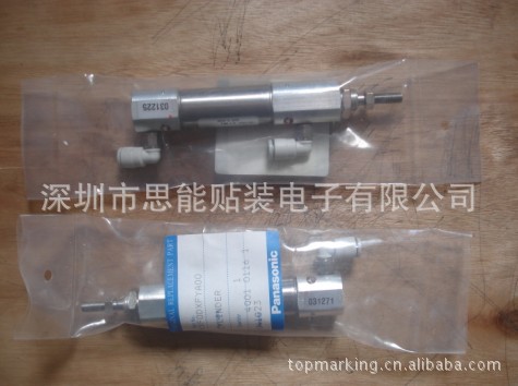 松下贴片机配件  松下汽缸 （KXFODXFYA00)
