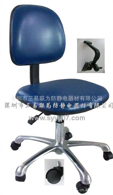 供应静电椅,深圳防静电椅厂家，PU椅，升降椅办公椅带扶手