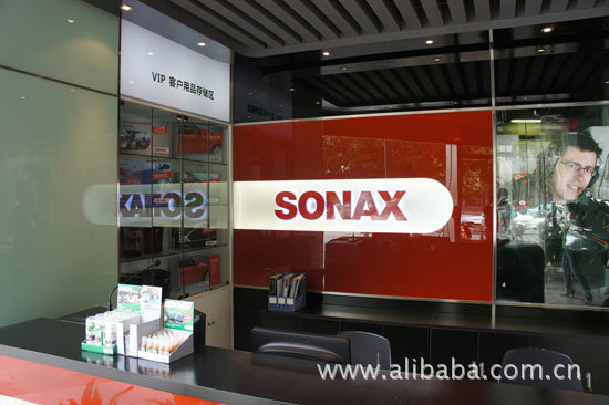 “上海妙声品牌培训展示中心”在沪落成