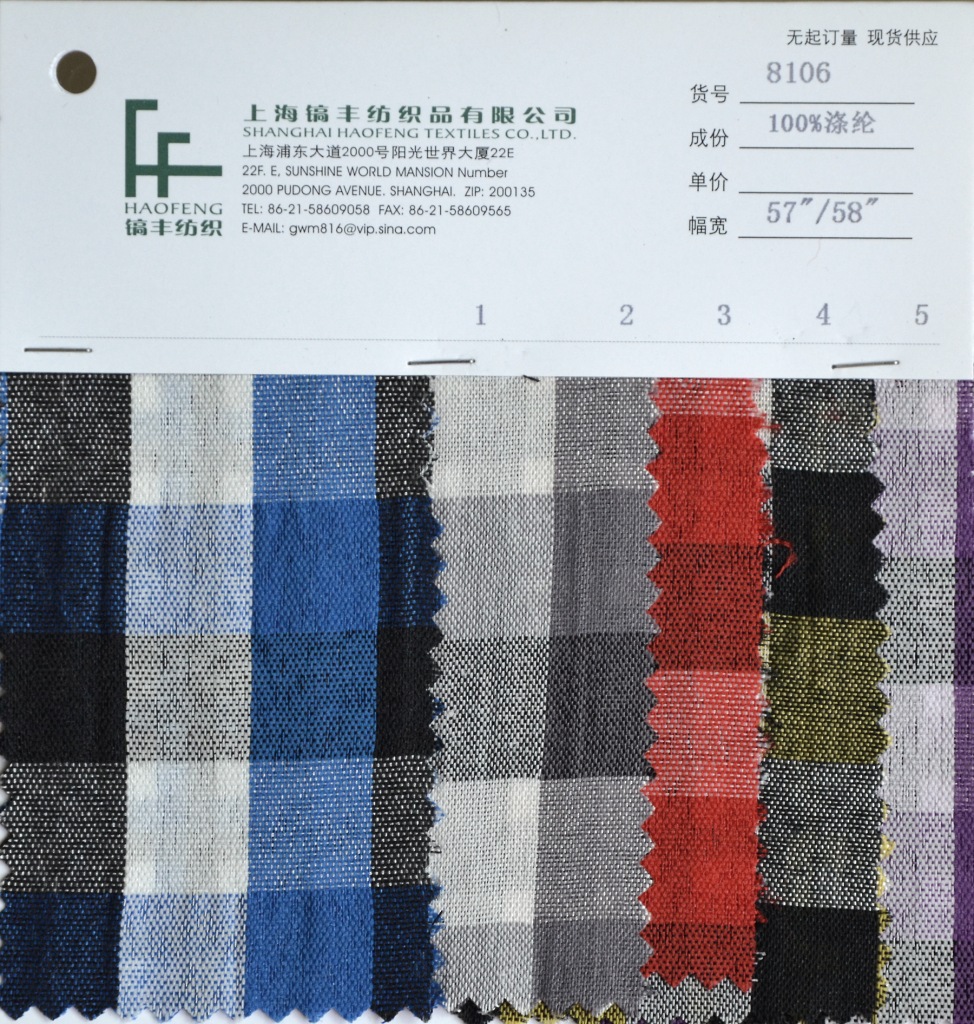 8106#   涤纶双层格子布环保全工艺现货销售|ru