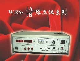 Цифровая точка плавления WRS-1B