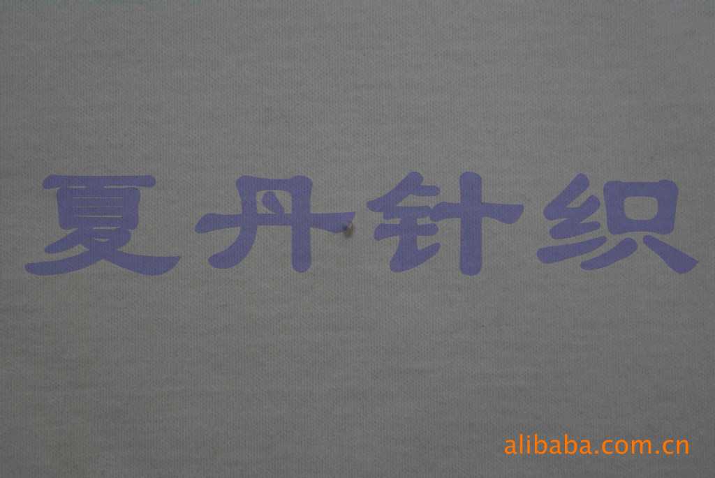 单丝光棉毛布，长绒棉，PIMA棉液氨埃及棉双面布，内衣料光洁顺滑