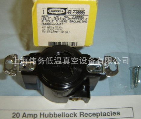 Hubbell HBL23000G Hubbellock Receptacle 20A