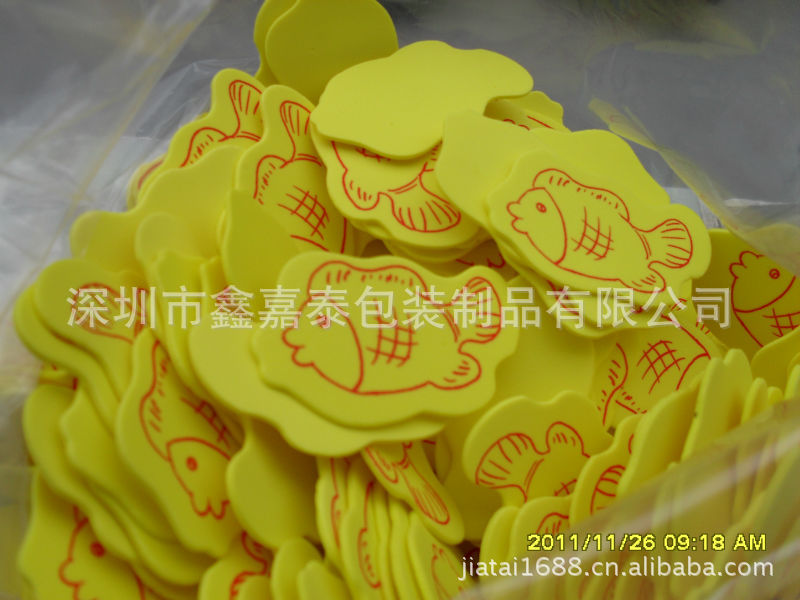 EVA垫、PVC垫、TPU垫、PP垫、绝缘垫片