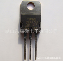 ST����-���˷���  TIP122