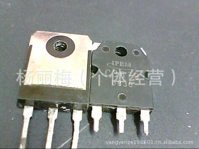 現***长期供应拆机三极管C3679，2SC3679，C3678