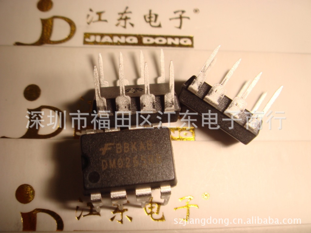 供应DM0265RB 深圳原装正品现货直销 价格以咨询为准