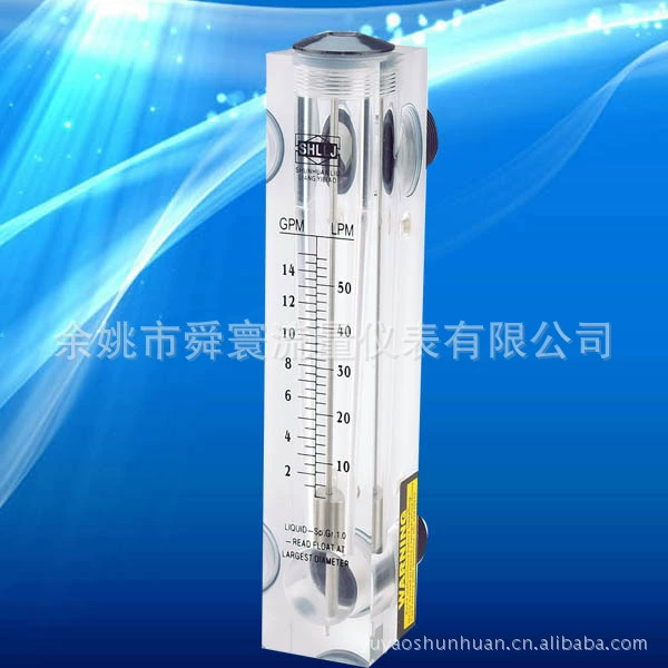 Yu Yao Shunyi LZM панельный поплавок [расходомер]