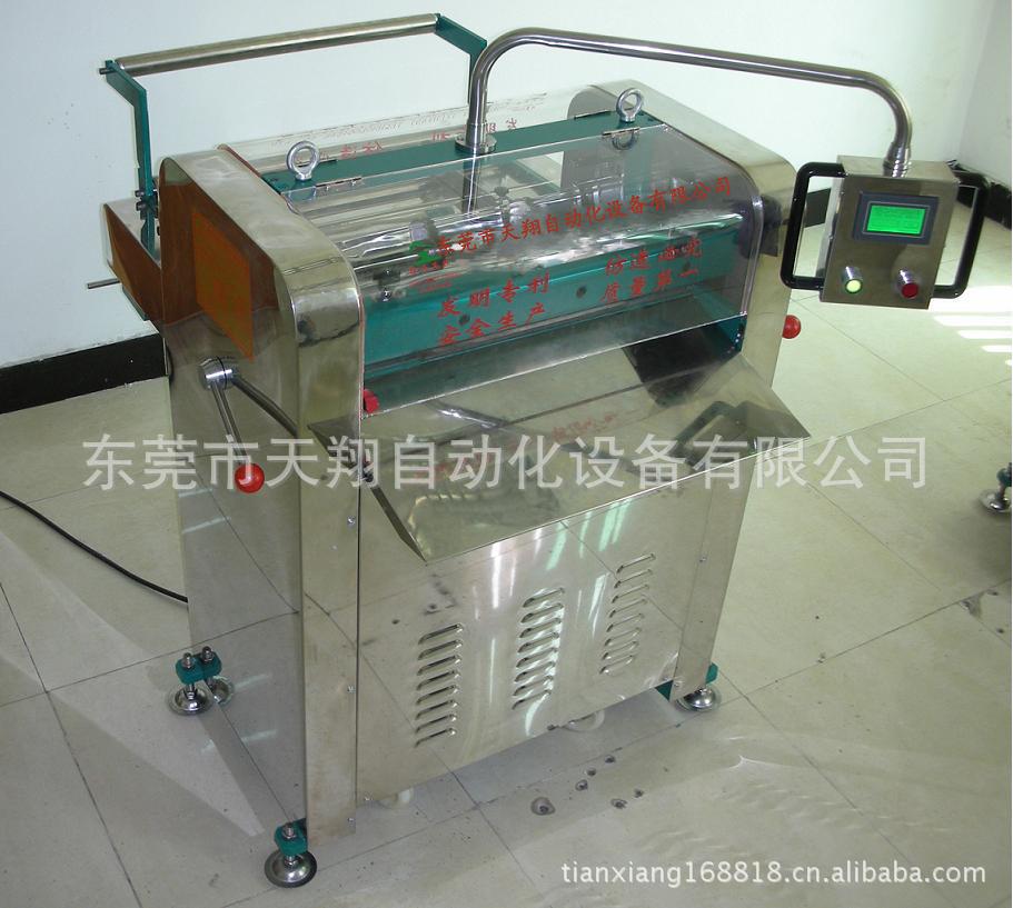 橡胶自动切胶机  切胶机 自动化设备