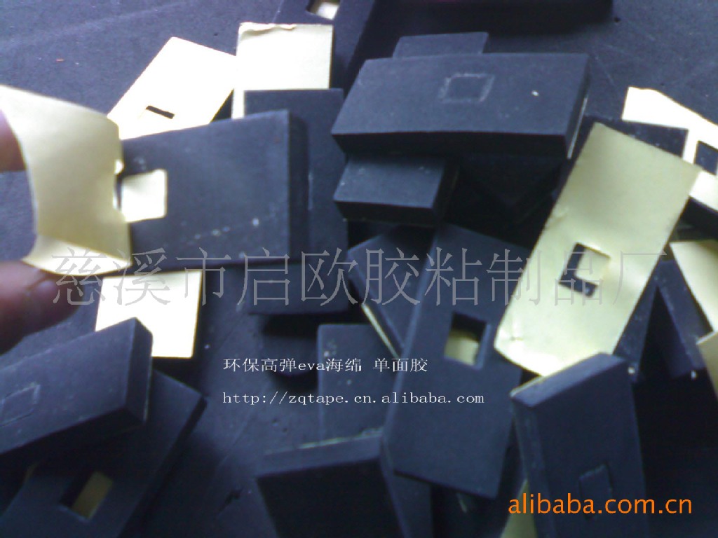 宁波泡棉eva胶垫 eva海绵垫片 密封垫