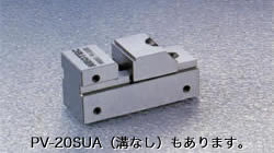 NEOTEC 荣制机     PV-20SU型不锈钢精密平口钳