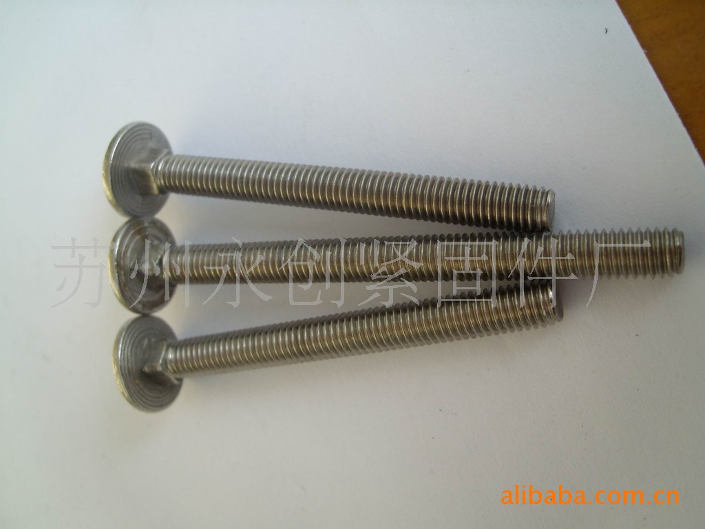 A2-70不锈钢马车螺栓圆头方颈螺钉螺丝美标