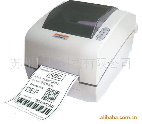 苏州三星SAMSUNG-BIXOLON SLP2478 BSC无尘条码标签打印机总代理