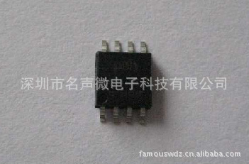 提供nor flash(1M-128M) 量大价优