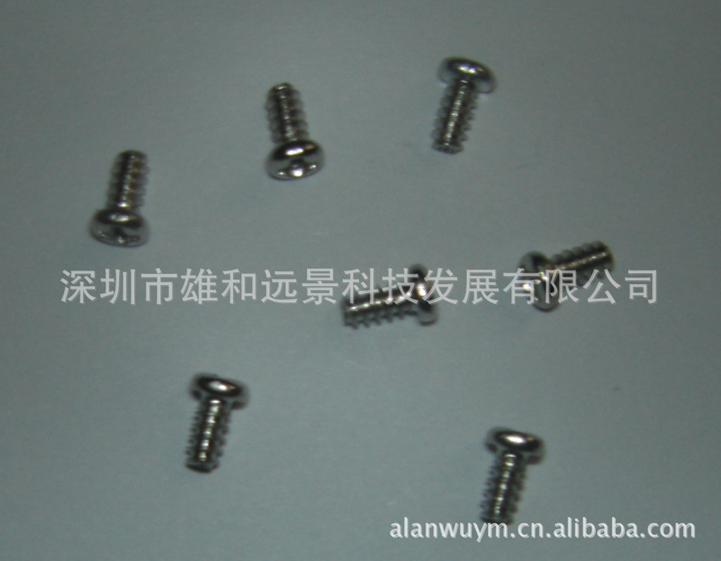 供应M2.0自攻螺丝，各类精密自攻螺钉，