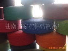 ���S��ֱ�������N�ɫҎ���޼�����о�����ϰѼ������׼���������