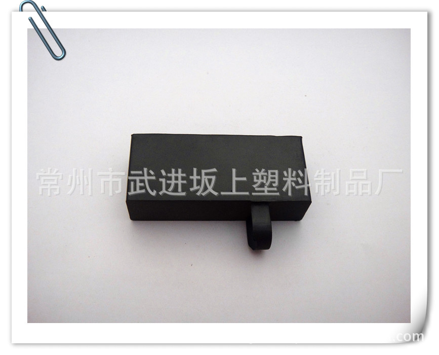 供应单耳电容器塑料外壳 CBB61-B-20  58X15X25mm