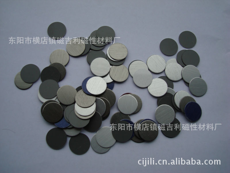 Ӧװ  װ   Ƭ D15mm *0.7mm