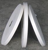 厂家供应包电缆铁丝用的隔离纸带