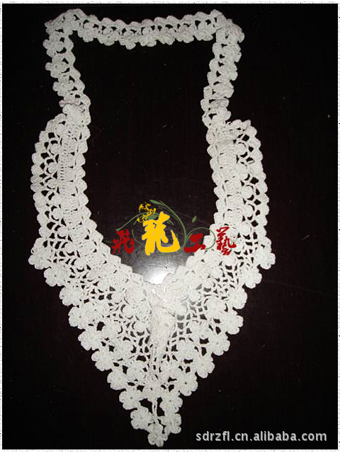 供应加工定做各种花型编织钩花田园清新手钩衣领，领花花边