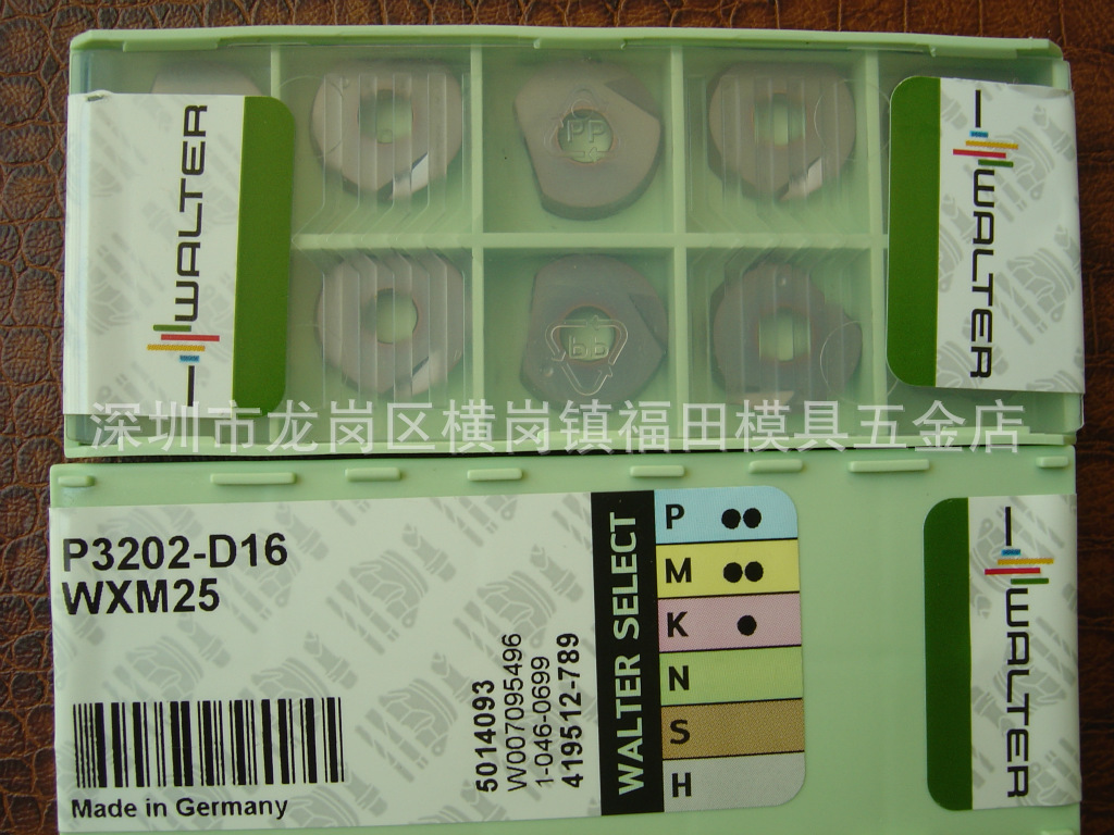 德国瓦尔特WALTER P3202-D16 WXM25 R8半元过中心精铣刀片