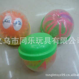 工厂批发 蛋壳玩具 毛毛球万圣节  圣诞节 复活节 情人节 解压玩