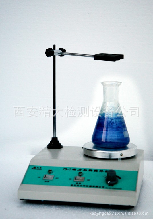 磁力加热搅拌器78-1/78-2 磁力加热搅拌器78-1/78-2