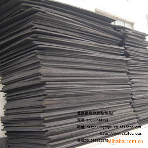 浙江黑色eva泡棉