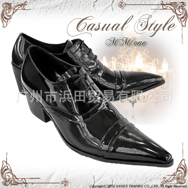 Promotional British Pointed Tide Shoes Handsome Casual Leather Shoes Hair Stylist Men's Shoes Personalized Trendy High-height Shoes Men's Single-layer Shoes