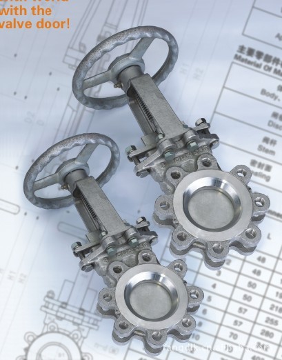 304材质凸耳刀闸阀 硬密封 日标刀闸阀 温州刀闸阀厂家 梅花刀闸