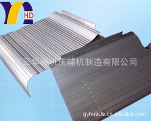 ɽ�|�C�����m���X�Ͳķ��m��������ʽ���o�֏S�����顿