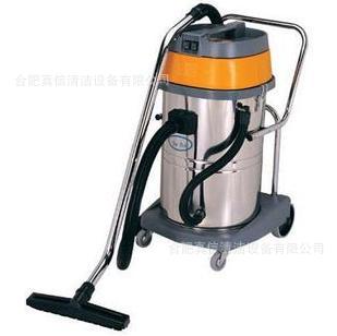 白云洁霸BF502 吸尘吸水机 干湿两用吸尘器 吸水机 工业吸尘器