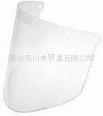 AOS 82700 W96 防化学透明丙酸酯面屏，82700 W96面屏