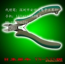 ���lRHINOϬţYN-535б���Q ˮ���Q