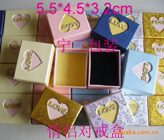 情侣戒指盒爱心love款大量供应批发