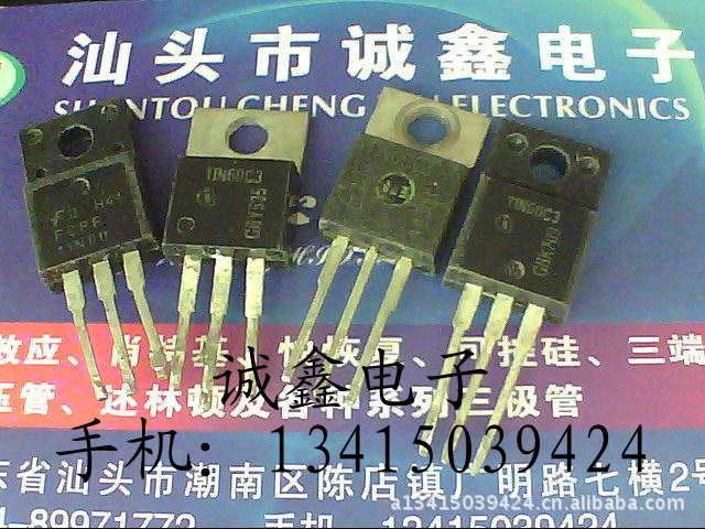 【诚鑫电子】11N60C3 11N60CFD【质量保证 原装进口拆机】