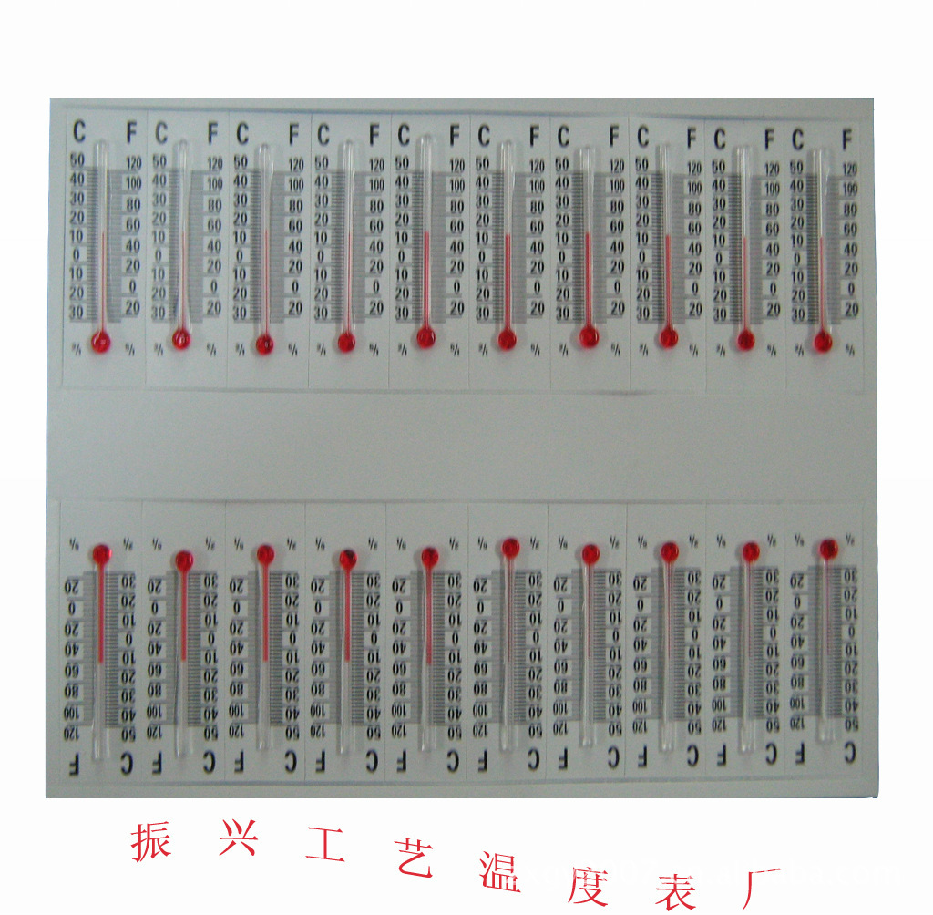 温度计供应工艺品纸牌温度计
