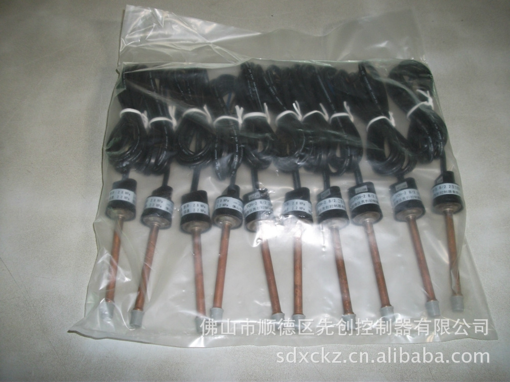 供应热泵压力开关、空调压力开关(PCL-0.10/0.25)