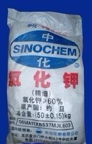 氯化鉀　中化　工業級６０％　四川地區供應