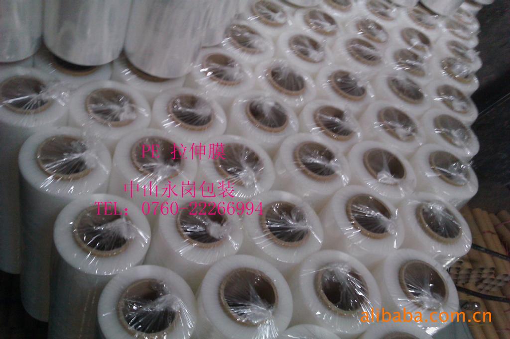 供应中山拉伸膜