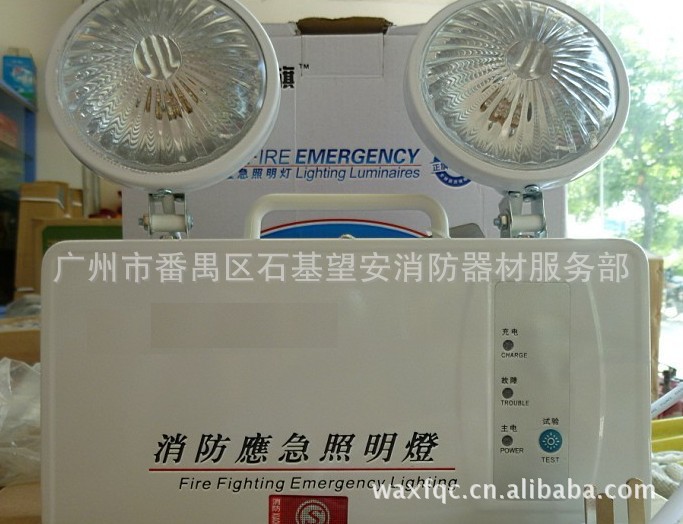 照明灯28