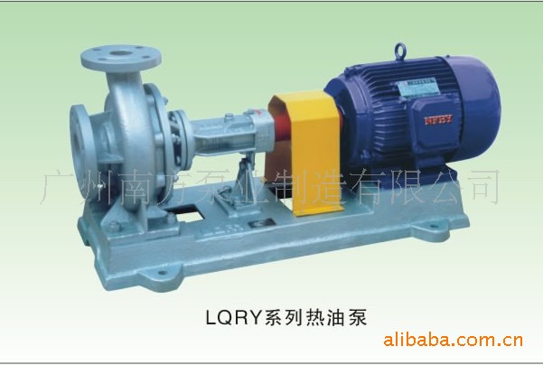 南方泵LQRY系列卧式超高温热油泵（导热油泵）
