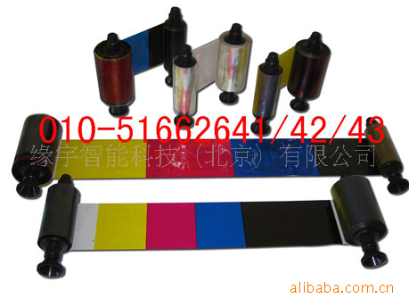 R3011彩色带、evolis ribbon、evolis彩色带 pebble4彩色带