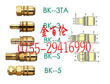 ����MDĄʽ���ٽ��^BK301���]ʽ���ٽ��^