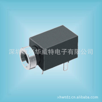 2.5耳机插座 4脚大铜头 音频双声道PJ-210C环保耐高温