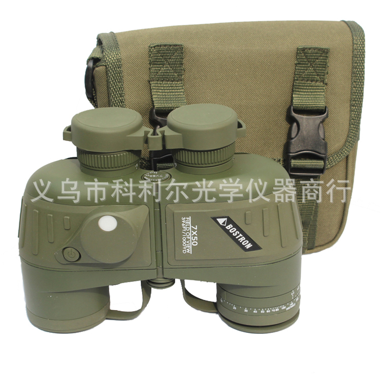 10X50罗盘望远镜航海望远镜高清晰度望远镜