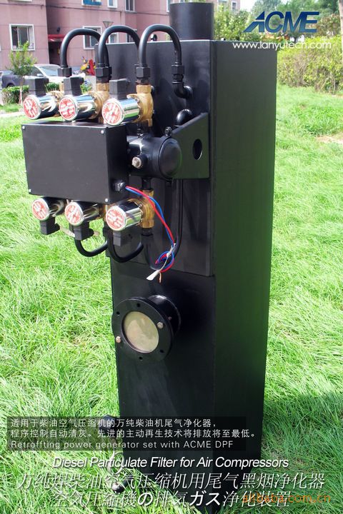 供应搬运机械尾气黑烟净化器