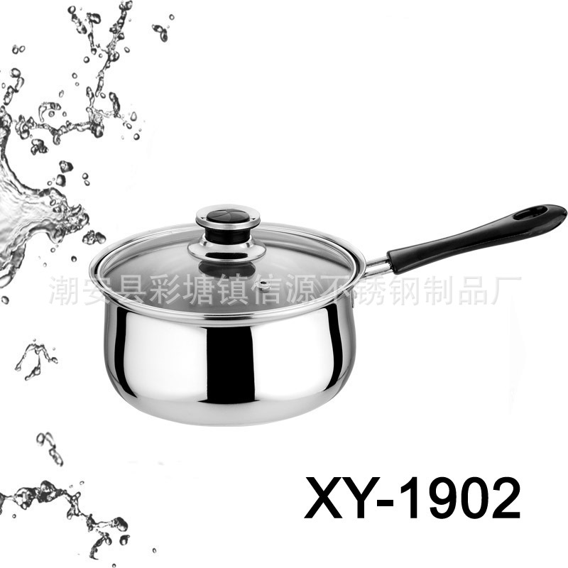XY-1902