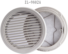 ͨ���������ZL9802 A�������ȹ�������Ҷ��9225HBL�����豸